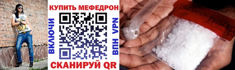 LSD-25 Старица