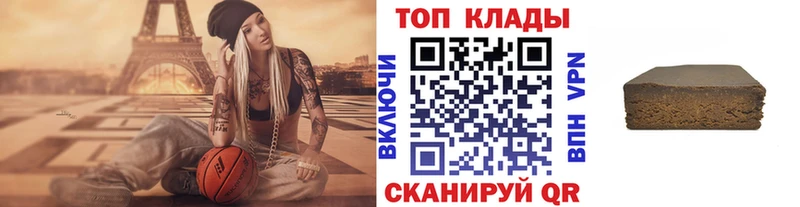 Виды наркотиков купить Старица Alpha-PVP  Меф  ГАШ 