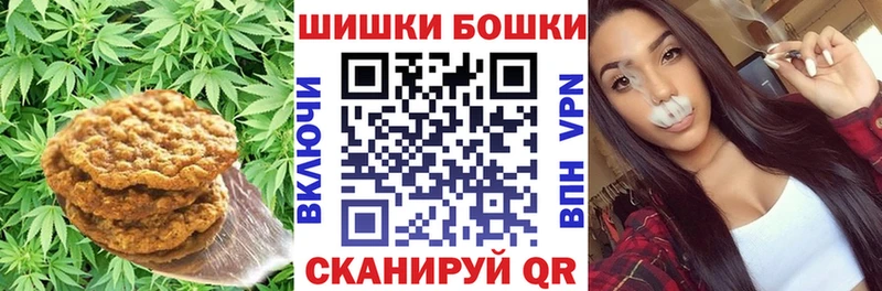 купить наркоту  Старица  KRAKEN tor  Canna-Cookies конопля 