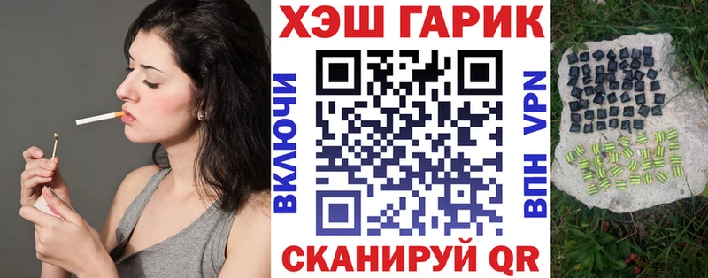kraken рабочий сайт  Старица  ГАШИШ VHQ 