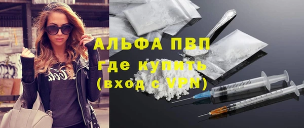 герыч Арсеньев