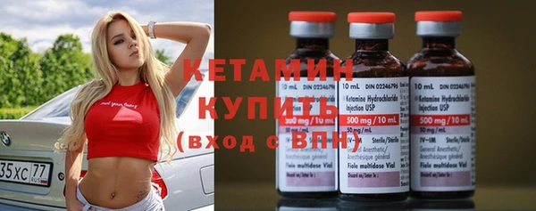 метадон Наволоки