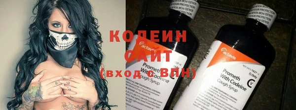spice Баксан
