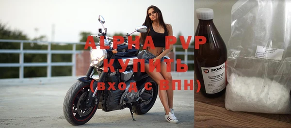 ГАЛЛЮЦИНОГЕННЫЕ ГРИБЫ Навашино