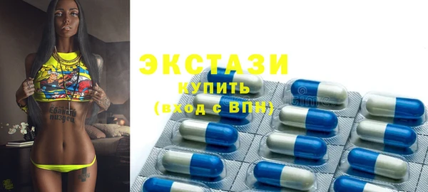 spice Баксан