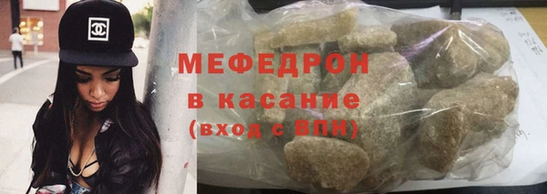 бутик Балабаново