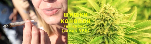 МДМА Надым