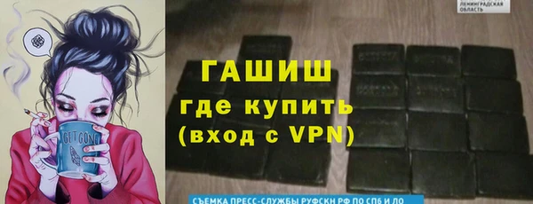 не бодяженный Балахна