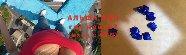 mix Аркадак