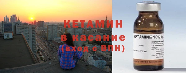 бутик Балабаново