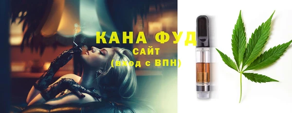 mix Аркадак