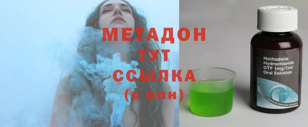 герыч Арсеньев