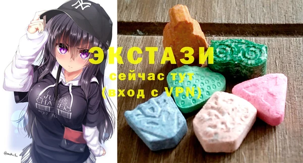 spice Баксан
