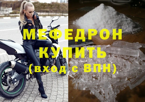 mix Аркадак