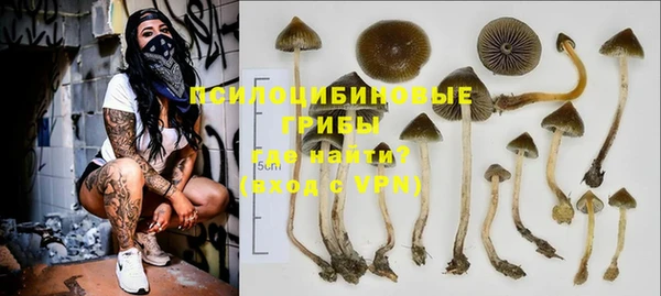 бутик Балабаново