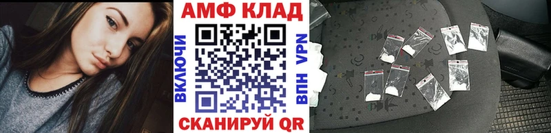 площадка как зайти  цена   Старица  Первитин витя 